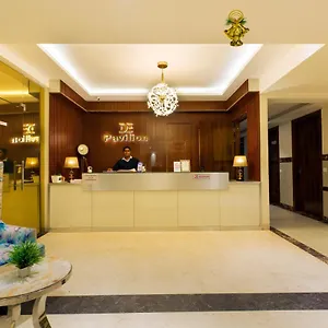 The Vegas By De Pavilion, Airport 4*, Delhi (National Capital Territory of India) India